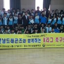 여수삼일중학교 이미지