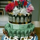 박석교 이미지