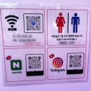 핑퐁 | 강서 무인탁구장 24시간 놀거리 추천 "오늘은핑퐁 우장산점" 만족후기