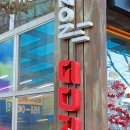 IXU 웰니스 짐 이미지