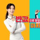더스윙 이미지