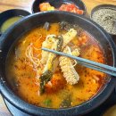 차가네김밥 | 의정부 24시간 저렴한 선지해장국 맛집 '차가네해장국'