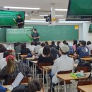 강남공인중개사