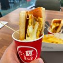 와우토스트