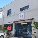 꼬솜 | 거창 카페 추천 뷰맛집 더꼬솜 방문 후기_내돈내산