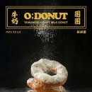 오도 뉴스1
