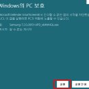 복사기와프린터 이미지