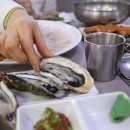 오대양물회식당 이미지