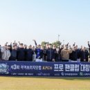 민cc클럽