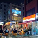 미스타 교자 이미지