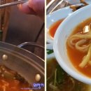 땡벌호프