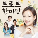 의령군민문화회관 공연장 이미지