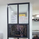 세상을누비는김밥 이미지