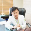 산마루한의원 이미지