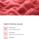 도움네일아트 이미지