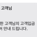 또요거트