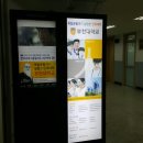 스페이스스쿨 이미지