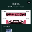 A-ONE KOREA | One OK Rock Detox Asia Tour 2026 in Korea 260228 후기