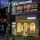 본소마메드짐운정점 | 용강동요가 본소마메드짐 재활운동&amp;PT 가격 후기 위치