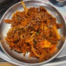 마천시장 맛집 일도불백 제육볶음 후기