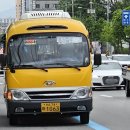 (주)화순교통 이미지