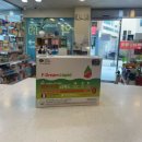 대연약국 이미지