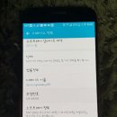 삼성지도매장