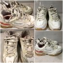 넘버원 세탁소 이미지