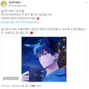 디어퍼피 이미지