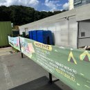 하모니마트 이미지