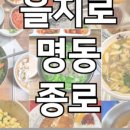 카페온포인트