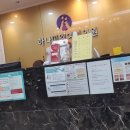 하나미엘여성의원 이미지