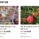 청송상회 이미지