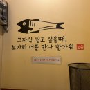 한라슈퍼 이미지