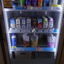 로리네 | 왓츠인마이블로그 -4 (킬로리 달콩두유 내돈내산 후기)