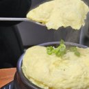 남이네 숯불구이