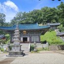 동안사