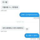 야사시스시 | 코이세이오 우즈 나고야