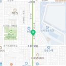 (주)동하투어 네이버블로그