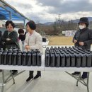 상면체육관 이미지