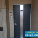 금봉8길 이미지