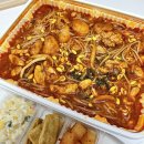 원조수양족발&amp;불등갈비찜 | 일상. 083