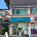 팔호광장 주정차 이미지