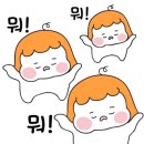 은혜셀프세차장 이미지