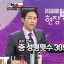 미인만들기 이미지