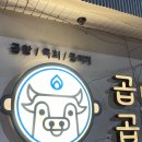 산호대로23길-2 이미지