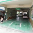 윤동균한방쑥면본점 이미지