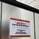 브로콜리의 목욕탕 | [홍대 오꼬노미야키 맛집] 홍대 우와 내돈내산 솔직 후기(가격, 메뉴, 맛, 주차, 주류 등)