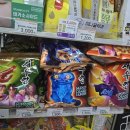 한솥도시락 강동아트센터앞점 | 연극 아마데우스 {홍익아트 센터 }솔직 후기