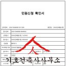 꽃메